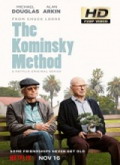 El método Kominsky Temporada 1 [720p]